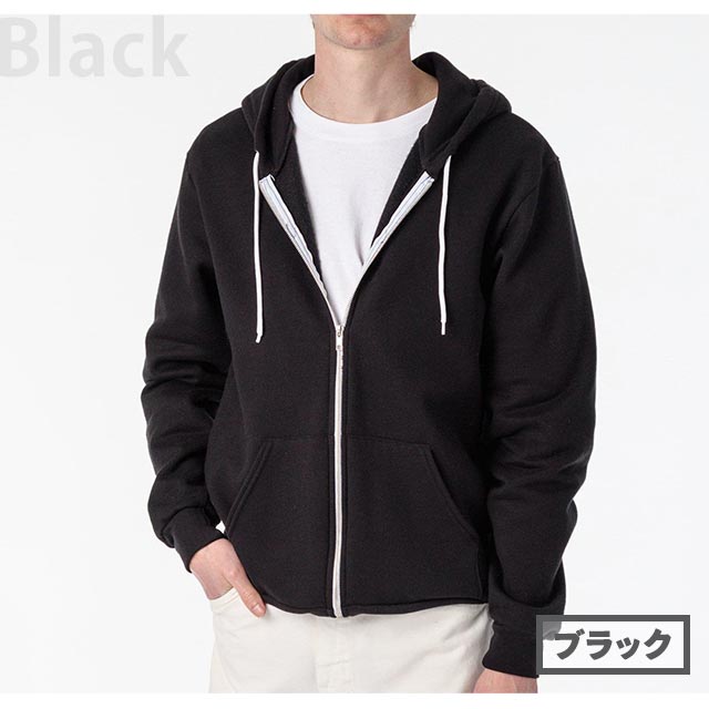 ロサンゼルスアパレル パーカー メンズ レディース ブランド 8.2oz ジップアップ パーカー S M L XL 無地 F97 黒 選べるモデル