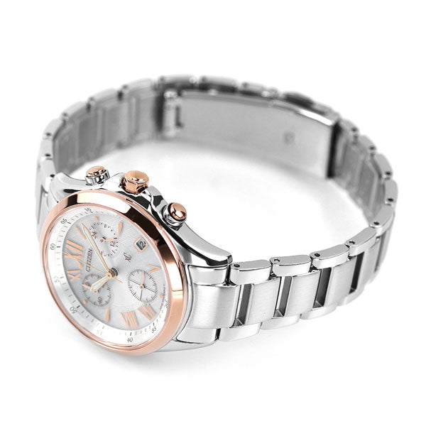 Citizun Cross Sea Cronograph Eco Drive Solar Ladies FB1404-51A CITIZEN XC Watch Brand Silver