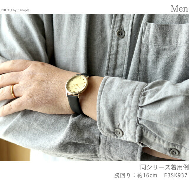 Pairwatch Anesbakezs Couple Couple Men&