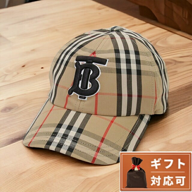 Burberry Brand Fashion Accessories Men&