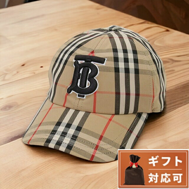 Burberry Brand Fashion Accessories Men&