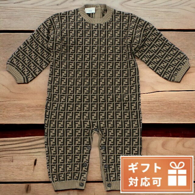 Fendi Rompers Baby Brand FENDI Italy Bul048 Brown fashion selectable model Fenbul048a