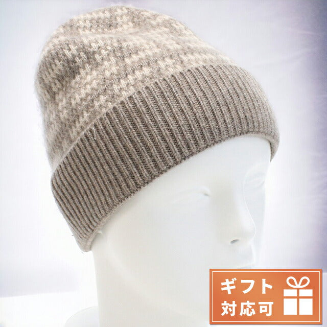 Fendi Knit Cap Ladies Brand FENDI Italy FXQ913 Gray Hat Selectable Model Fenfxq913A