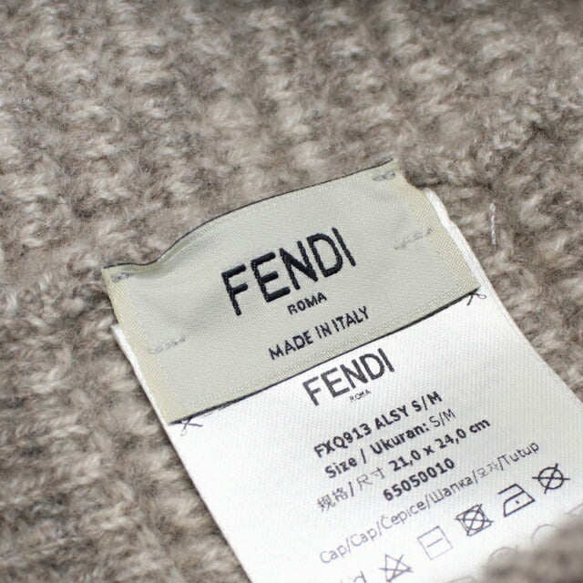 Fendi Knit Cap Ladies Brand FENDI Italy FXQ913 Gray Hat Selectable Model Fenfxq913A