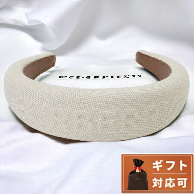 バーバリー BURBERRY 8070792 A1395 ロゴ コットンヘアバンド カチューシャ ナチュラル レディース ヘアアクセサリー FHBU00011L