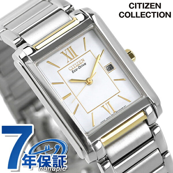 Citizen Collection Eco Drive太阳能男士FRA59-2432观看品牌