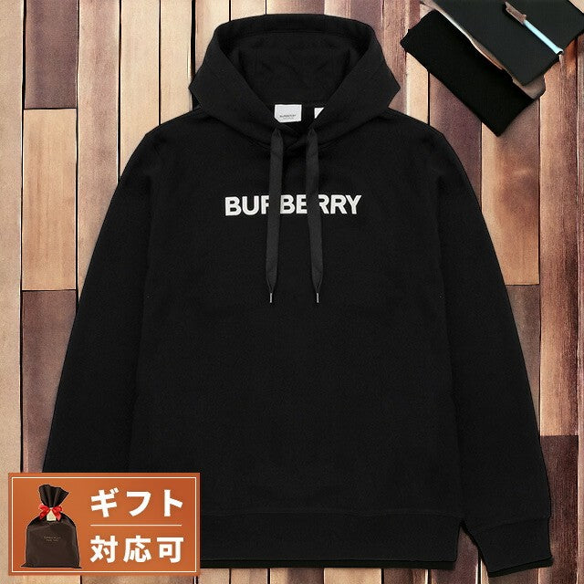 バーバリー BURBERRY 8055318 A1189 M ロゴプリント コットンフーディー パーカー スエットシャツ 長袖 プルオーバー Mサイズ ブラック FTBU00005M