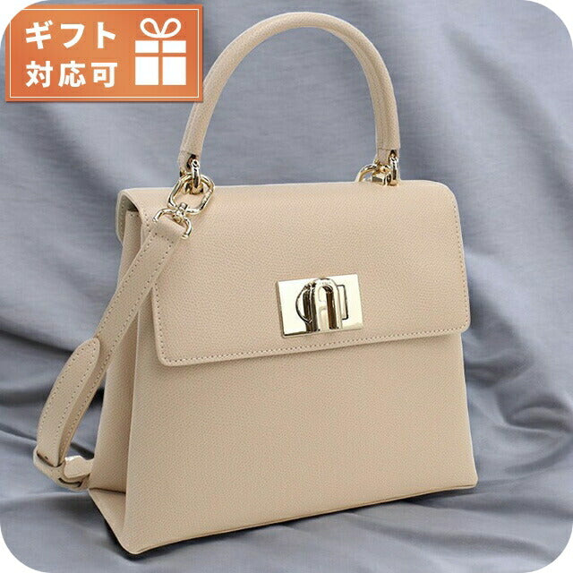 フルラ ハンドバッグ レディース ブランド FURLA FURLA 1927 レザー ブルガリア BAKPACO BALLERINA ピンク系 バッグ FURBAKPACO021