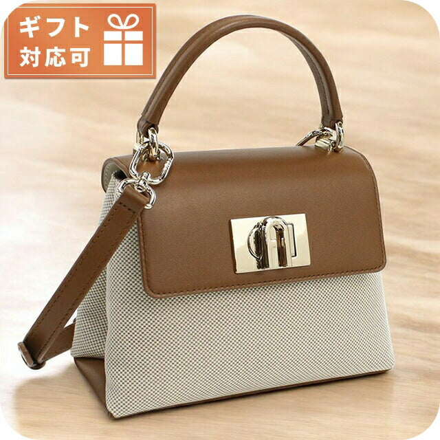 フルラ ハンドバッグ レディース ブランド FURLA FURLA 1927 WB00109 NATURALE+COGNAC ホワイト系 ブラウン系 バッグ FURWB00109061