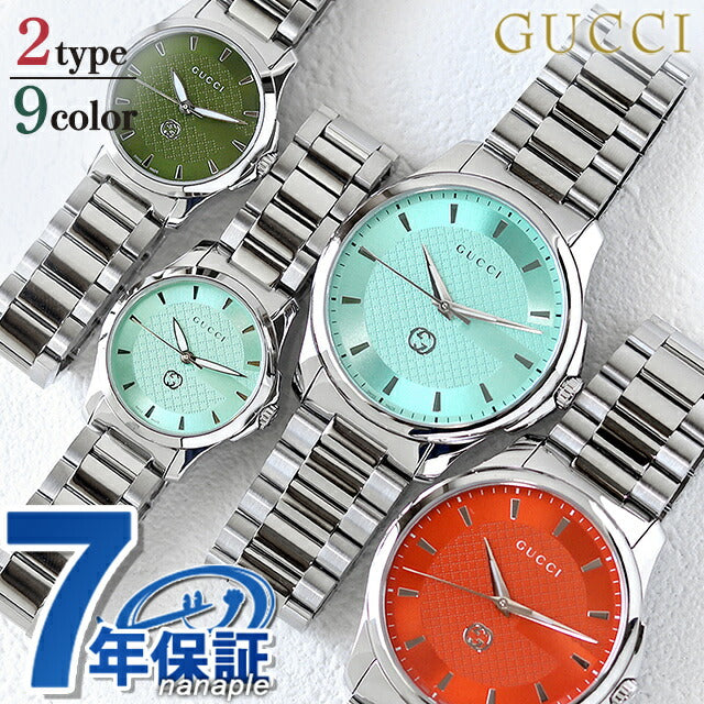 Gucci Watch Men&