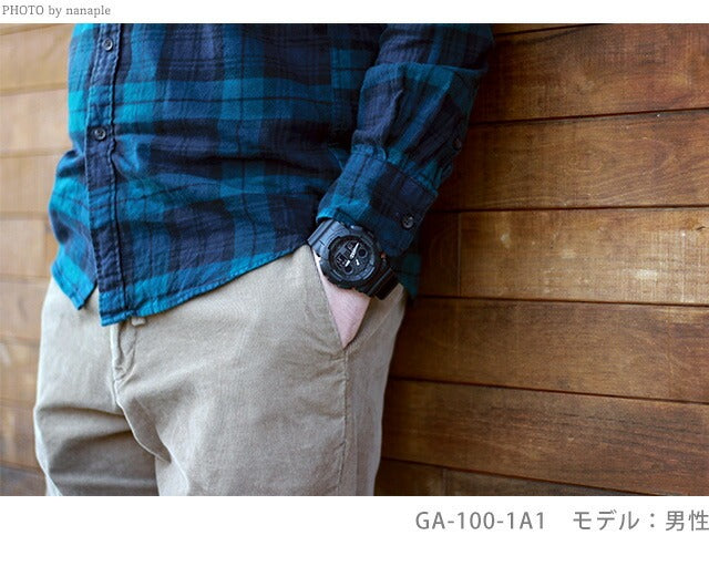 G-Shock GA-100EU-8A2模拟数字GA-100系列男士手表Casio 卡西欧 Anaddial GA-100EU-8A2DR