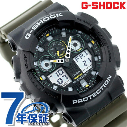 gショック ジーショック G-SHOCK GA-100TU-1A3 アナログデジタル GA-100シリーズ メンズ 腕時計 ブランド カシオ casio アナデジ ブラック カーキ 黒 GA-100TU-1A3DR