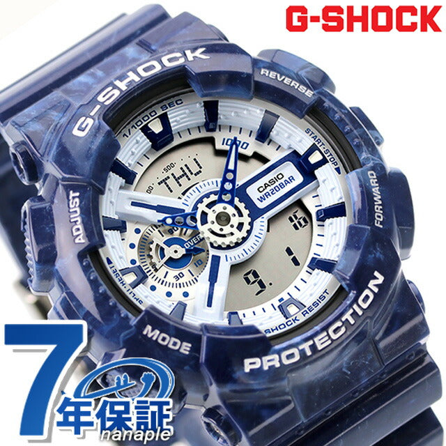 G-Shock Gyck G-Shock Quartz GA-1110BWP-2A模拟数字A-1110 Web Limited海外模特男士手表品牌Anadisi Casio GA-1110BWP-2ADR