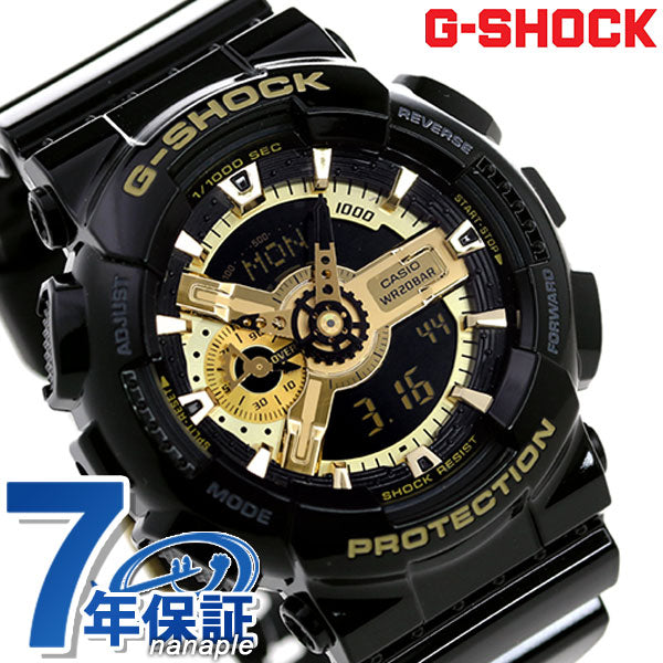 gショック ジーショック G-SHOCK メンズ 腕時計 GA-110GB-1ADR カシオ CASIO