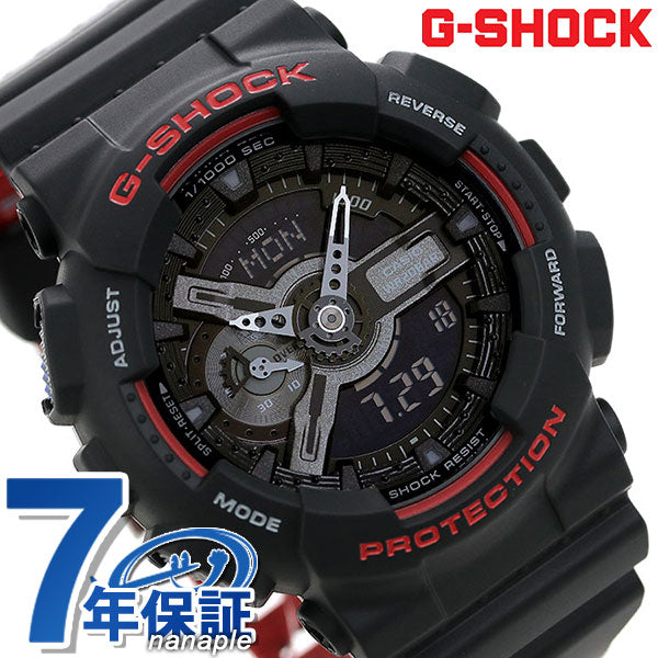 G-shock G-shock特殊彩色男士手表品牌GA-110HR-1ADR CASIO