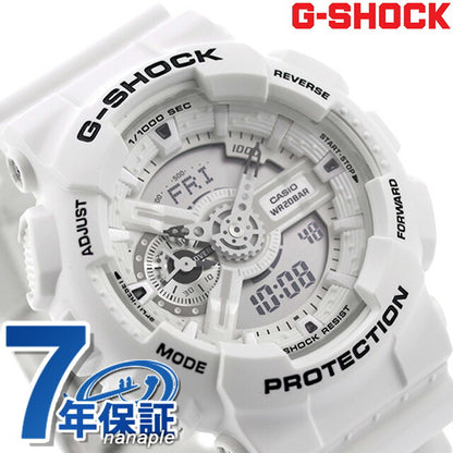 gショック ジーショック G-SHOCK スペシャルカラー マリンホワイト アナデジ GA-110MW-7ADR メンズ 腕時計 カシオ CASIO