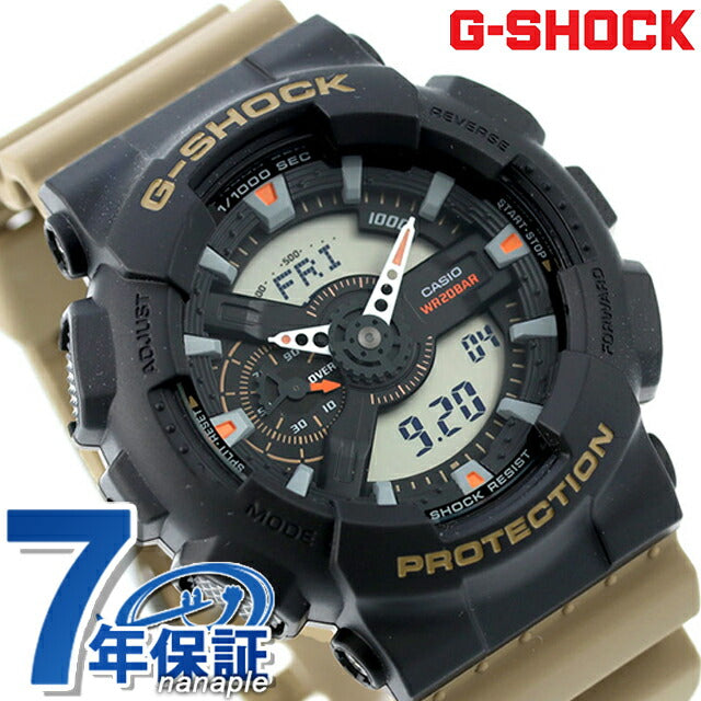 gショック ジーショック G-SHOCK GA-110TU-1A5 アナログデジタル GA-100シリーズ メンズ 腕時計 ブランド カシオ casio アナデジ ブラック ベージュ 黒 GA-110TU-1A5DR
