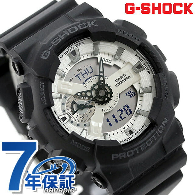 gショック ジーショック G-SHOCK クォーツ 電池式 GA-110WD-1A アナログデジタル 110シリーズ メンズ 腕時計 ブランド カシオ casio アナデジ GA-110WD-1ADR