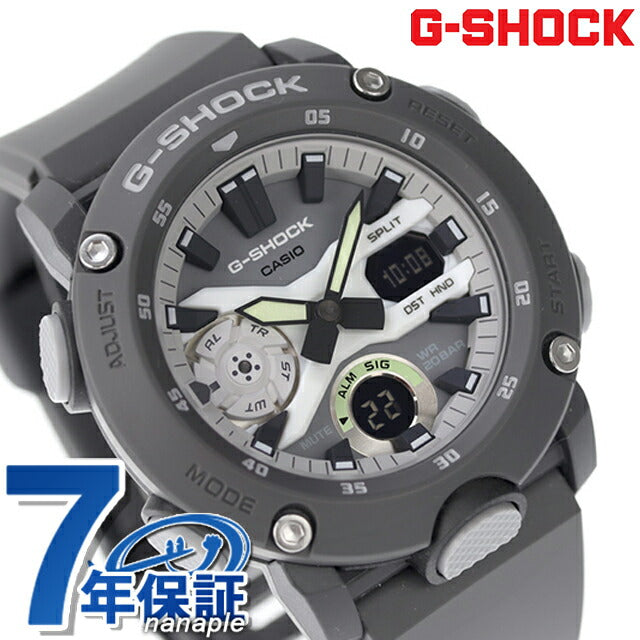 gショック ジーショック G-SHOCK GA-2000HD-8A ANALOG-DIGITAL GA-2000 SERIES メンズ 腕時計 ブランド カシオ casio アナデジ ブラック ホワイト グレー 黒 GA-2000HD-8ADR