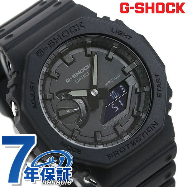 gショック ジーショック G-SHOCK GA-2100 メンズ 腕時計 ブランド GA-2100-1A1DR オールブラック 黒 時計 カシオ