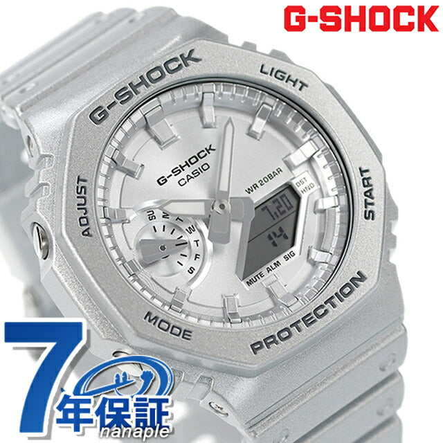 G-Shock GA-2100FF-8A男士手表品牌Casio Anadisy Silver GA-2100FF-8ADR