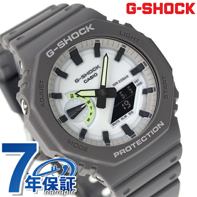 gショック ジーショック G-SHOCK GA-2100HD-8A ANALOG-DIGITAL 2100 Series メンズ 腕時計 ブランド カシオ casio アナデジ ブラック ホワイト グレー 黒 GA-2100HD-8ADR