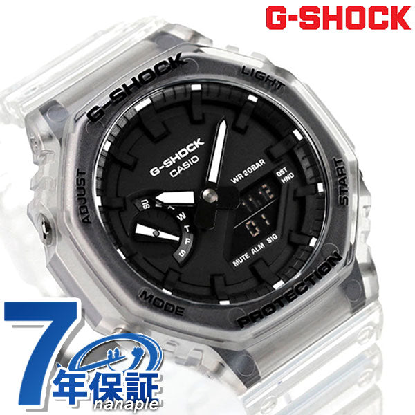 gショック ジーショック G-SHOCK 八角形 メンズ 腕時計 ブランド GA-2100SKE-7ADR ブラック スケルトン カシオ