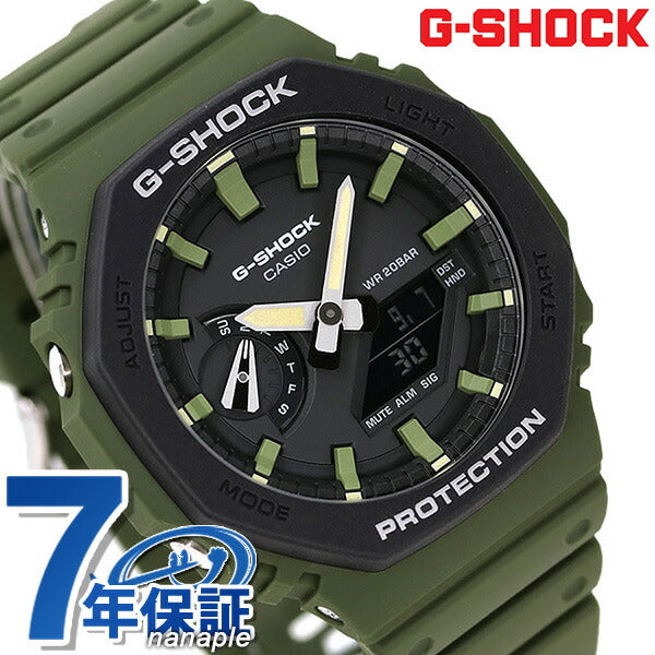 gショック ジーショック G-SHOCK スペシャルカラー メンズ 腕時計 ブランド GA-2110SU-3ADR ブラック カーキ カシオ