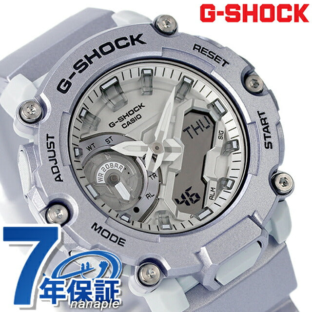 gショック ジーショック G-SHOCK GA-2200FF-8A メンズ 腕時計 ブランド カシオ アナデジ シルバー メタリック GA-2200FF-8ADR