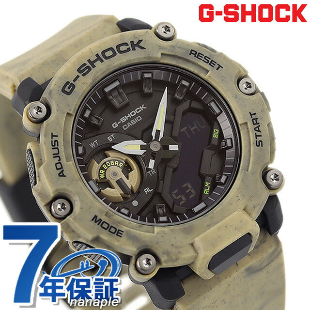 G-Shock Gee Shock G-Shock Quartz GA-2200SL-5A模拟数字2200男士手表品牌Anadiscasio GA-2200SL-5ADR