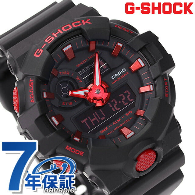 gショック ジーショック G-SHOCK クオーツ GA-700BNR-1A GA-700 海外モデル メンズ 腕時計 ブランド アナデジ ブラック 黒 カシオ GA-700BNR-1ADR