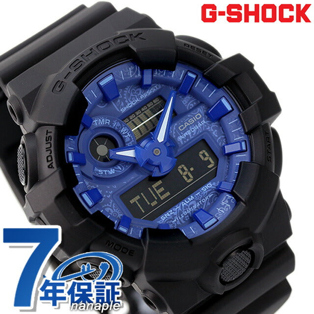 G-Shock Gee Shock g-shock Quartz GA-700BP-1A模拟数字GA-700海外模特男士手表品牌黑色蓝色黑色Casio GA-700BP-1ADR