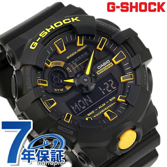 G-Shock GA-700CY-1A模拟数字GA-700系列男士手表Casio 卡西欧 Anadel GA-700CY-1ADR