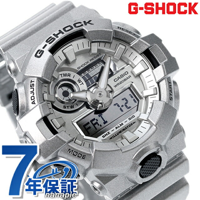 G-Shock GA-700FF-8A男士手表品牌Casio Anadisy银金属GA-700FF-8ADR