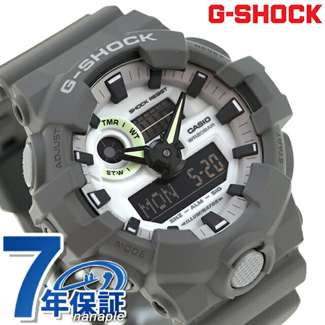 gショック ジーショック G-SHOCK GA-700HD-8A アナログデジタル GA-700シリーズ メンズ 腕時計 ブランド カシオ casio アナデジ ブラック ホワイト グレー 黒 GA-700HD-8ADR