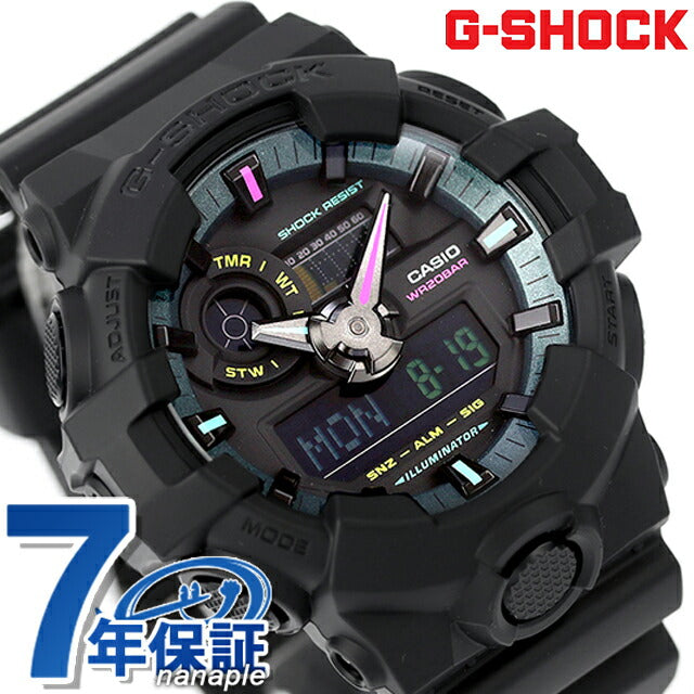 gショック ジーショック G-SHOCK GA-700MF-1A アナログデジタル GA-700シリーズ メンズ 腕時計 ブランド カシオ casio アナデジ ブラック 黒 GA-700MF-1ADR