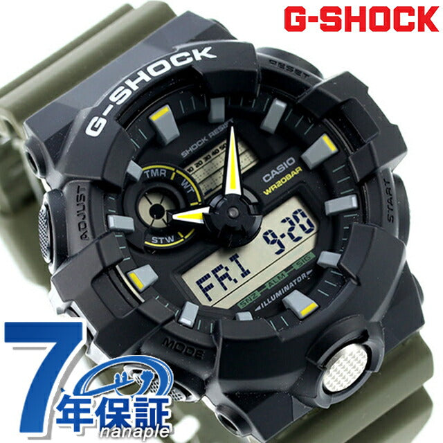 gショック ジーショック G-SHOCK GA-710TU-1A3 アナログデジタル 700シリーズ メンズ 腕時計 ブランド カシオ casio アナデジ ブラック カーキ 黒 GA-710TU-1A3DR
