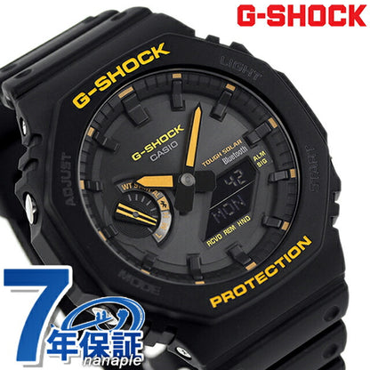 gショック ジーショック G-SHOCK ソーラー GA-B2100CY-1A アナログデジタル 2100シリーズ Bluetooth メンズ 腕時計 ブランド カシオ casio GA-B2100CY-1ADR