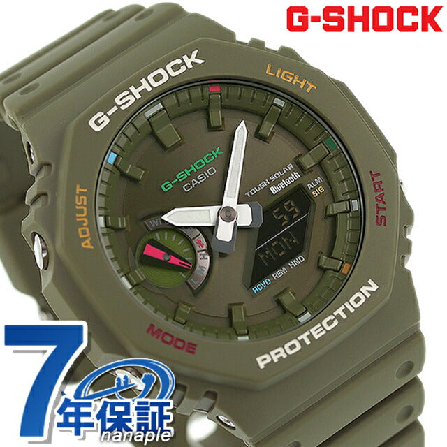 gショック ジーショック G-SHOCK ソーラー GA-B2100FC-3A アナログデジタル 2100シリーズ Bluetooth メンズ 腕時計 ブランド カシオ casio GA-B2100FC-3ADR