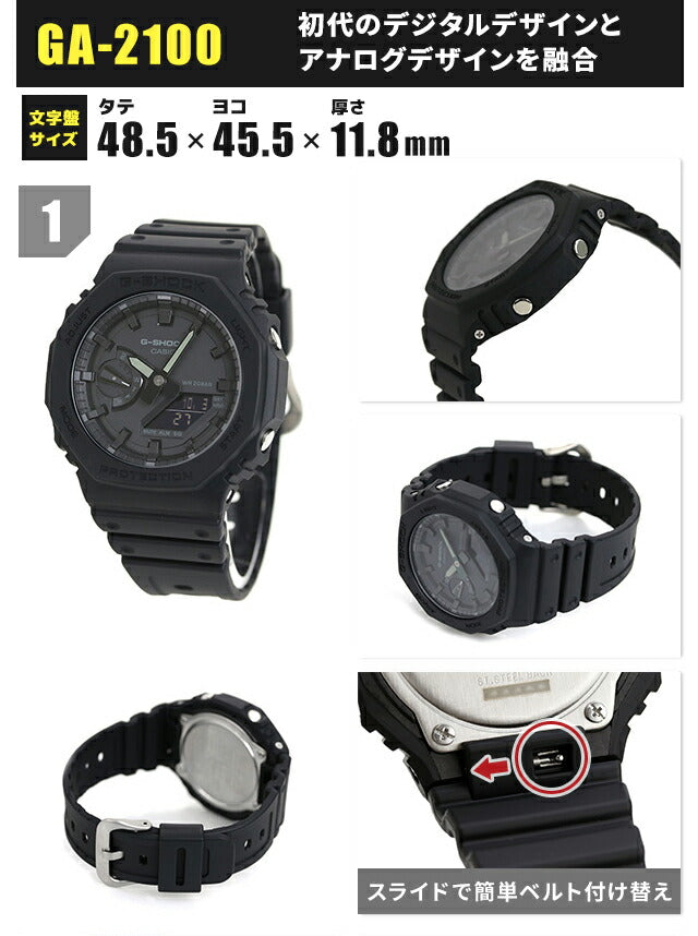 G-Shock G-Shock 2100系列世界时间选择18型型号 卡西欧 卡西奥观看品牌男士对纪念纪念礼物GMA-S2100