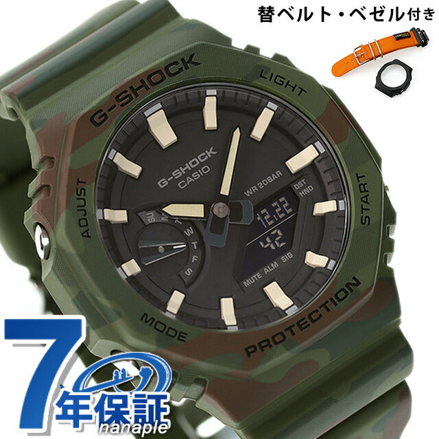 G-Shock Geashock G-Shock Quartz GAE-2100We-3A 2100替换皮带替换贝贝男士观看品牌Anadiscasio GAE-2100We-3Adr