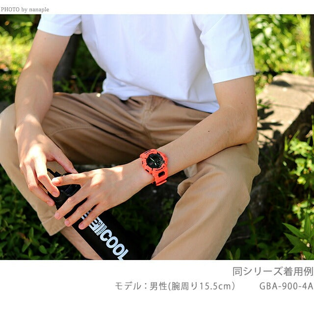 gショック ジーショック G-SHOCK GBA-900-1A GBA-900シリーズ Bluetooth メンズ 腕時計 ブランド カシオ casio アナデジ GBA-900-1ADR