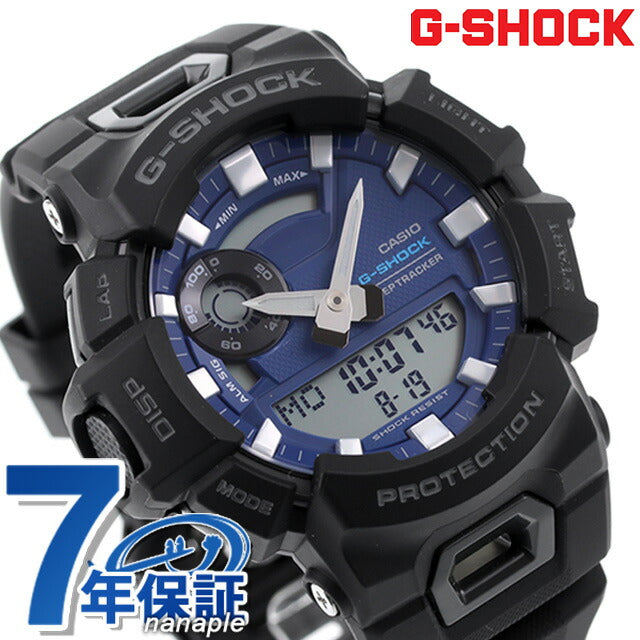 gショック ジーショック G-SHOCK GBA-900CB-1A アナログデジタル GBA-900シリーズ Bluetooth メンズ 腕時計 ブランド カシオ casio アナデジ GBA-900CB-1ADR