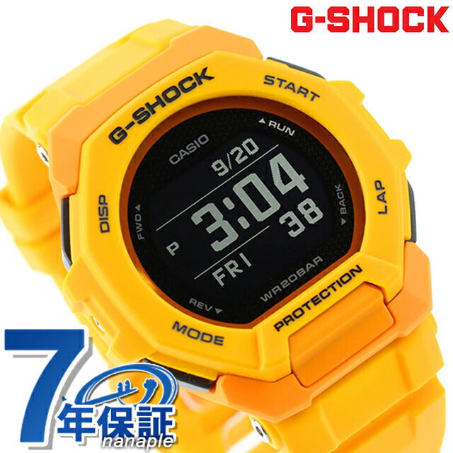 gショック ジーショック G-SHOCK GBD-300-9 G-SQUAD GBD-300シリーズ Bluetooth メンズ 腕時計 ブランド カシオ casio デジタル イエロー GBD-300-9DR