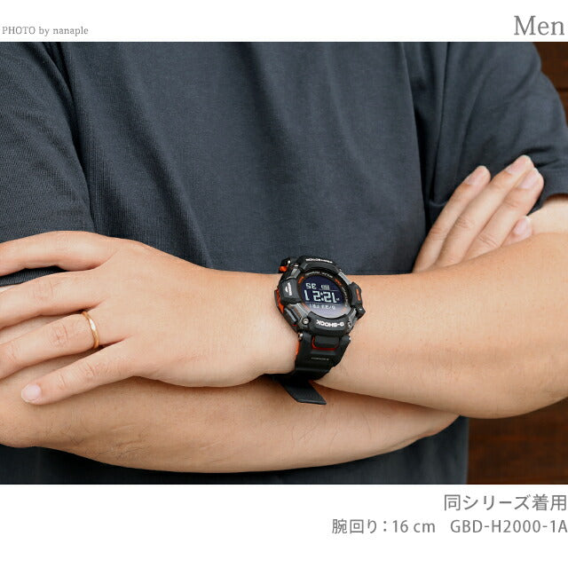 G-Shock Gee Shock G-Shock Solar Bluetooth牙齿男士手表Casio Casio数字黑色黑色GBD-H2000-1AER