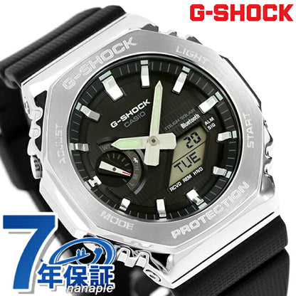 gショック ジーショック G-SHOCK ソーラー GBM-2100-1A アナログデジタル 2100シリーズ Bluetooth メンズ 腕時計 ブランド カシオ casio アナデジ ブラック 黒 GBM-2100-1ADR