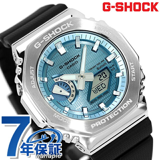 gショック ジーショック G-SHOCK ソーラー GBM-2100A-1A2 アナログデジタル 2100シリーズ Bluetooth メンズ 腕時計 ブランド カシオ casio アナデジ GBM-2100A-1A2DR