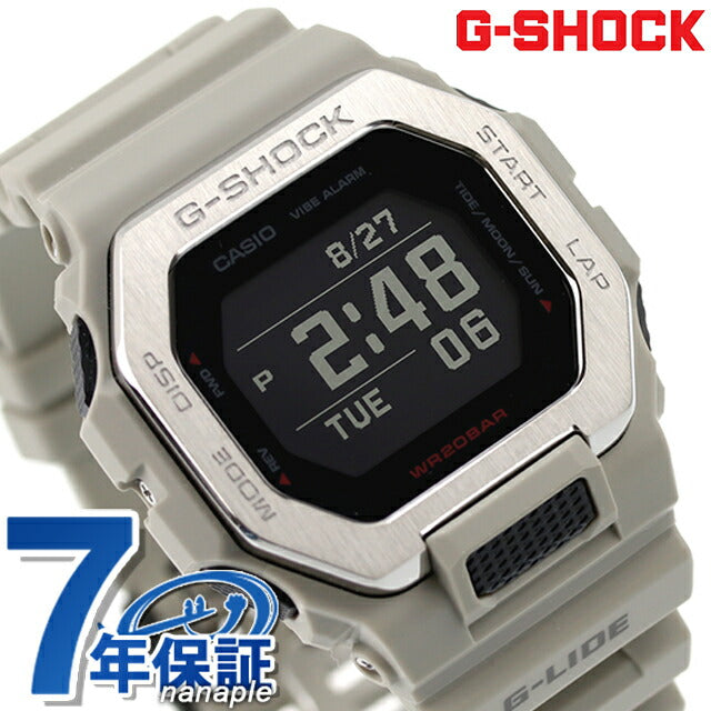 gショック ジーショック G-SHOCK GBX-100-8 Gライド GBX-100シリーズ Bluetooth メンズ 腕時計 ブランド カシオ casio デジタル グレー GBX-100-8DR