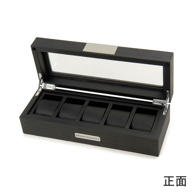 ロイヤルハウゼン 時計ケース 収納 Royal hausen GC02-SP-05 記念品 プレゼント ギフト GC02-SP-05