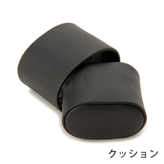 ロイヤルハウゼン 時計ケース 収納 Royal hausen GC02-SP-05 記念品 プレゼント ギフト GC02-SP-05
